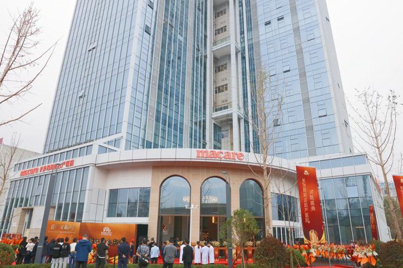 微信小程序定制：构建高效便捷的移动应用